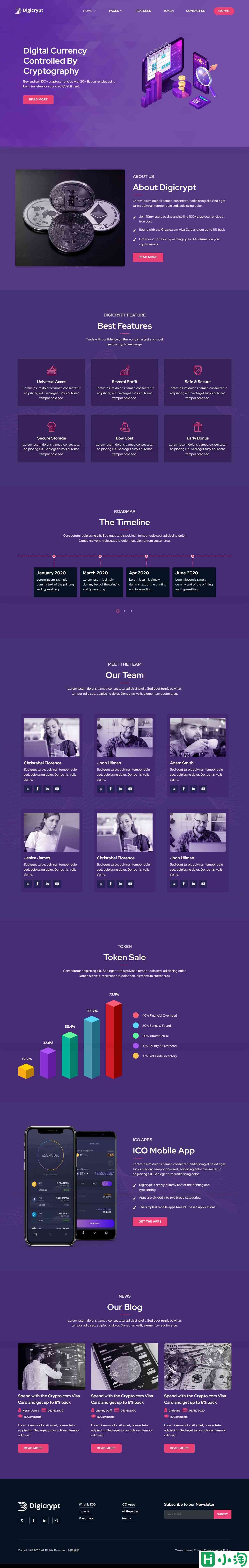 紫色区块链技术服务网站模板-PC预览